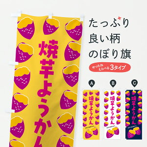 y|Xg 360z ̂ڂ Ĉ悤EĂE܂̂ڂ JLJK r㻁EV ObYv ył܂+1017~z