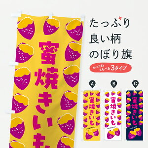 y|Xg 360z ̂ڂ ĂEĂE܂̂ڂ JLJA ObYv ył܂+1017~z