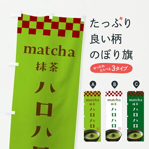 y|Xg 360z ̂ڂ nnEXC[cÊڂ JLC6 X ObYv ył܂+1017~z