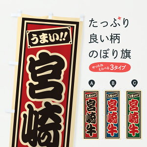 y|Xg 360z ̂ڂ {苍EgEЎD̂ڂ JL86 uh ObYv ył܂+1017~z