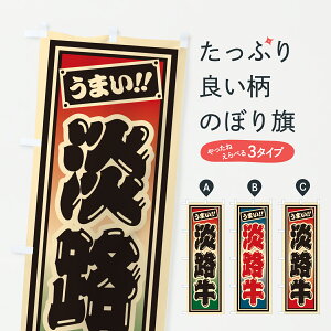 y|Xg 360z ̂ڂ WHEgEЎD̂ڂ JLLA uh ObYv ył܂+1017~z