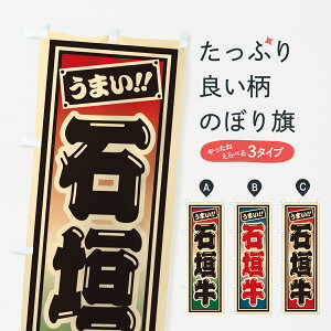 y|Xg 360z ̂ڂ Ί_EgEЎD̂ڂ JLLL uh ObYv ył܂+1017~z