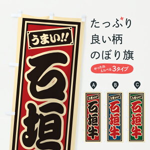 y|Xg 360z ̂ڂ Ί_EgEЎD̂ڂ JLL9 uh ObYv ył܂+1017~z