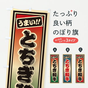 y|Xg 360z ̂ڂ ƂaEgEЎD̂ڂ JLSH uh ObYv ył܂+1017~z