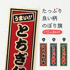 y|Xg 360z ̂ڂ ƂaEgEЎD̂ڂ JLSW uh ObYv ył܂+1017~z