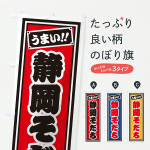 y|Xg 360z ̂ڂ ÉEgEЎD̂ڂ J9E1 uh ObYv ył܂+1017~z