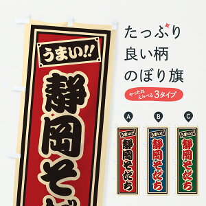 y|Xg 360z ̂ڂ ÉEgEЎD̂ڂ J9EY uh ObYv ył܂+1017~z