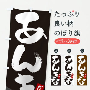 y|Xg 360z ̂ڂ 񂫂Ȃ񂲁E񂫂Ȓcq̂ڂ J9EW cqEcq ObYv ył܂+1017~z