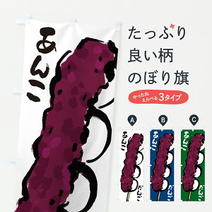 y|Xg 360z ̂ڂ 񂱂񂲁E񂱒cq̂ڂ J9E6 cqEcq ObYv ył܂+1017~z