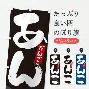 y|Xg 360z ̂ڂ 񂱂񂲁E񂱒cq̂ڂ J9EC cqEcq ObYv ył܂+1017~z