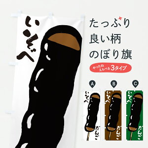 y|Xg 360z ̂ڂ ׂ񂲁E镔cq̂ڂ J9E9 cqEcq ObYv ył܂+1017~z