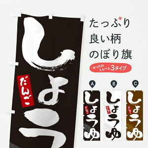 y|Xg 360z ̂ڂ 傤䂾񂲁E傤cq̂ڂ J907 cqEcq ObYv ył܂+1017~z