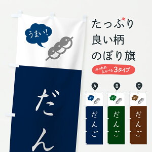 y|Xg 360z ̂ڂ 񂲁Ecq̂ڂ J90X cqEcq ObYv ył܂+1017~z