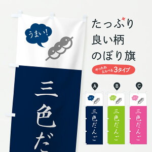 y|Xg 360z ̂ڂ OF񂲁EOFcq̂ڂ J90L cqEcq ObYv ył܂+1017~z