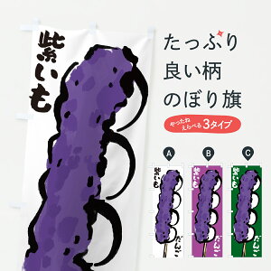 y|Xg 360z ̂ڂ 񂲁Ecq̂ڂ J9T7 cqEcq ObYv ył܂+1017~z