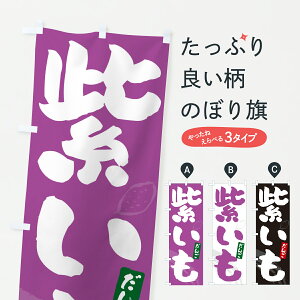 y|Xg 360z ̂ڂ 񂲁Ecq̂ڂ J9T2 cqEcq ObYv ył܂+1017~z