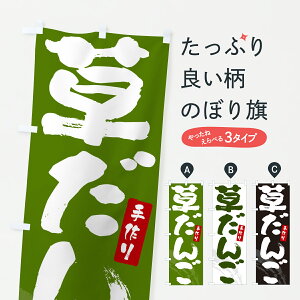 y|Xg 360z ̂ڂ 񂲁Ecq̂ڂ J9TX cqEcq ObYv ył܂+1017~z