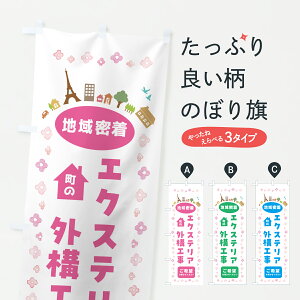 y|Xg 360z ̂ڂ GNXeAO\HEẐڂ JPTF tH[ ObYv ył܂+1017~z