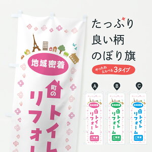 y|Xg 360z ̂ڂ gCtH[EẐڂ JPT6 ObYv ył܂+1017~z