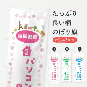 y|Xg 360z ̂ڂ p\RĈڂ JPTL p\RCE ObYv ył܂+1017~z