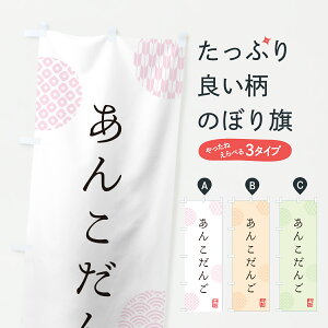 y|Xg 360z ̂ڂ 񂱂񂲁E񂱒cq̂ڂ JRCT cqEcq ObYv ył܂+1017~z