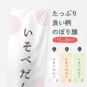 y|Xg 360z ̂ڂ ׁEӒcq̂ڂ JRCX cqEcq ObYv ył܂+1017~z