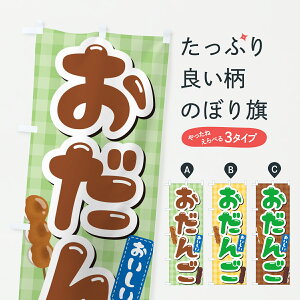 y|Xg 360z ̂ڂ 񂲁Ecq̂ڂ JRCA cqEcq ObYv ył܂+1017~z