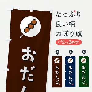 y|Xg 360z ̂ڂ 񂲁Ecq̂ڂ JRCN cqEcq ObYv ył܂+1017~z