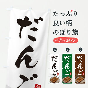 y|Xg 360z ̂ڂ 񂲁Ecq̂ڂ JRC5 cqEcq ObYv ył܂+1017~z