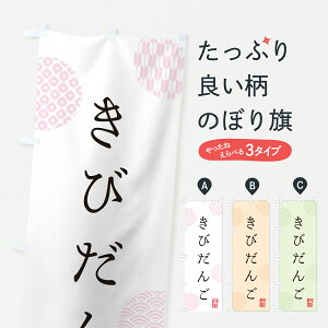 y|Xg 360z ̂ڂ т񂲁Eђcq̂ڂ JRCU cqEcq ObYv ył܂+1017~z