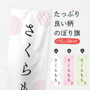 y|Xg 360z ̂ڂ Ê݂ڂ JRK1 ݁Eَ݉q ObYv ył܂+1017~z