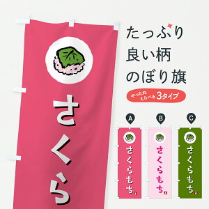 y|Xg 360z ̂ڂ Ê݂ڂ JRKT ݁Eَ݉q ObYv ył܂+1017~z