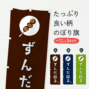 y|Xg 360z ̂ڂ 񂾂񂲁E񂾒cq̂ڂ JRKG cqEcq ObYv ył܂+1017~z