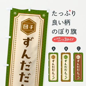 y|Xg 360z ̂ڂ 񂾂񂲁E񂾒cq̂ڂ JRKA cqEcq ObYv ył܂+1017~z