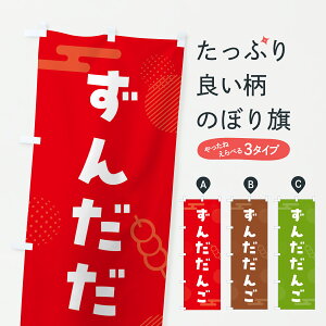 y|Xg 360z ̂ڂ 񂾂񂲁E񂾒cq̂ڂ JRKN cqEcq ObYv ył܂+1017~z