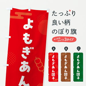 y|Xg 360z ̂ڂ 񂾂񂲁Ecq̂ڂ JRK9 cqEcq ObYv ył܂+1017~z