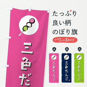 y|Xg 360z ̂ڂ OF񂲁EOFcq̂ڂ JR8K cqEcq ObYv ył܂+1017~z