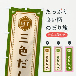 y|Xg 360z ̂ڂ OF񂲁EOFcq̂ڂ JR80 cqEcq ObYv ył܂+1017~z