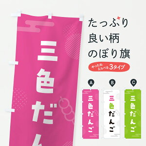 y|Xg 360z ̂ڂ OF񂲁EOFcq̂ڂ JR81 cqEcq ObYv ył܂+1017~z