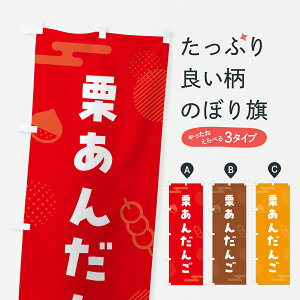 y|Xg 360z ̂ڂ I񂾂񂲁EIcq̂ڂ JR8F cqEcq ObYv ył܂+1017~z