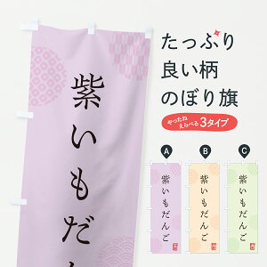 y|Xg 360z ̂ڂ 񂲁Ecq̂ڂ JR8H cqEcq ObYv ył܂+1017~z