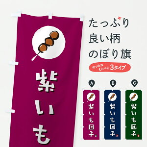 y|Xg 360z ̂ڂ 񂲁Ecq̂ڂ JR8W cqEcq ObYv ył܂+1017~z