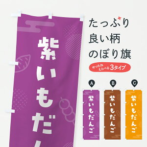 y|Xg 360z ̂ڂ 񂲁Ecq̂ڂ JR86 cqEcq ObYv ył܂+1017~z