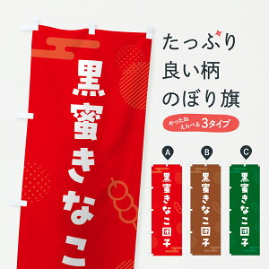 y|Xg 360z ̂ڂ Ȃ񂲁EȂcq̂ڂ JRLK cqEcq ObYv ył܂+1017~z