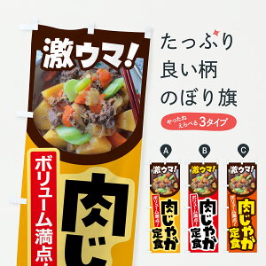 y|Xg 360z ̂ڂ ႪHEWKEɂႪEƒ뗿̂ڂ JRLW HEZbg ObYv ył܂+1017~z