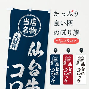 y|Xg 360z ̂ڂ 䋍RbPEXED]EaEuĥڂ JRRG uh ObYv ył܂+1017~z