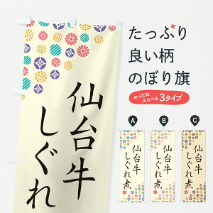 y|Xg 360z ̂ڂ 䋍ρEaEuĥڂ JRRN uh ObYv ył܂+1017~z