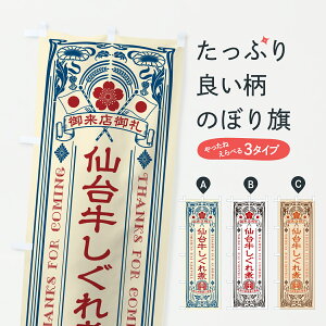 y|Xg 360z ̂ڂ 䋍ρEaEuhEĝڂ JRRW uh ObYv ył܂+1017~z