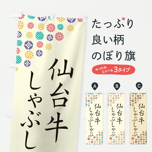 y|Xg 360z ̂ڂ 䋍ԂԁEaEuĥڂ JRRC uh ObYv ył܂+1017~z