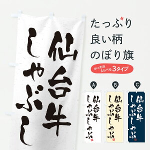 y|Xg 360z ̂ڂ 䋍ԂԁEaEuhÊڂ JRRS uh ObYv ył܂+1017~z